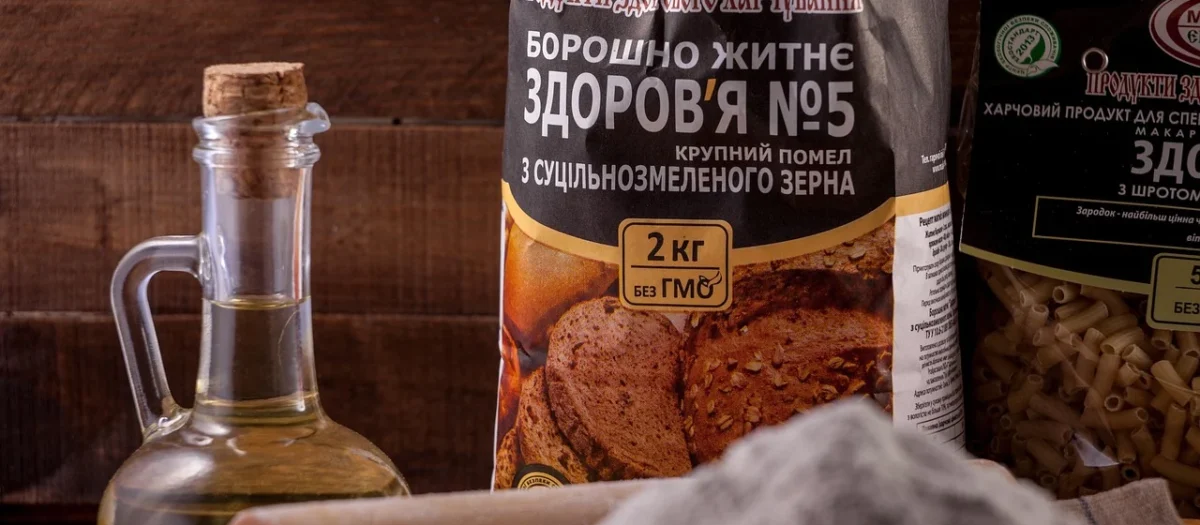 Mąka Żytnia Razowa 1Kg