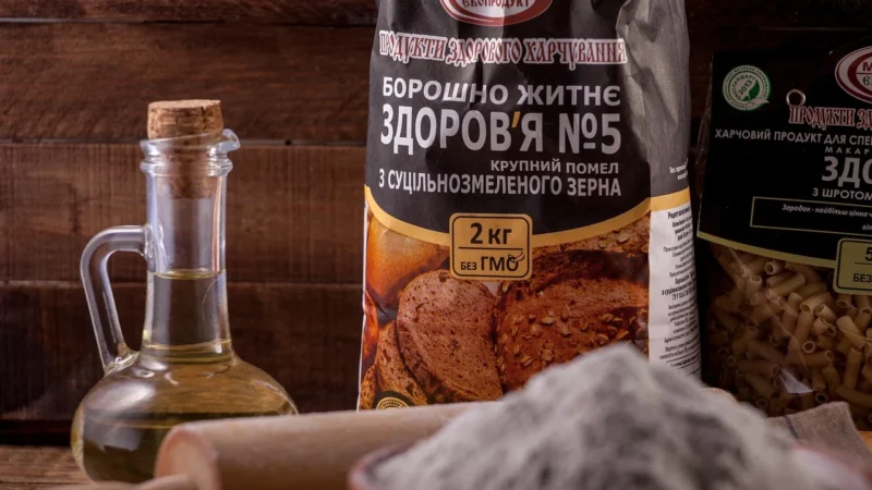 Mąka Żytnia Razowa 1Kg